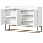 Sideboard Buffet Cabinet with 3-Shelf Storage - 47.2"L x 11.8"W x 31.5"H